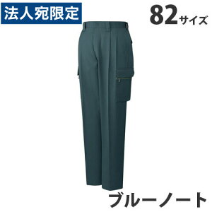 T/Cc[^bNJ[SpciH~pj82 u[m[g 42002 ƕ ƒ jz[ Ȃ d  wsx