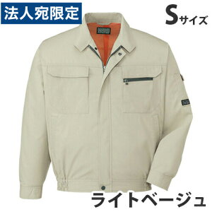 T/Cu]itėpjS Cgx[W 46200 ƕ ƒ jz[ Ȃ d  wsxwiꕔn揜jx