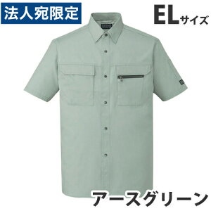 T/CVcitėpjEL A[XO[ 46214 ƕ ƒ jz[ Ȃ d  wsx