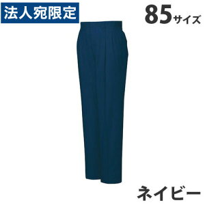 T/Cc[^bNpcitėpj85 lCr[ 46201 ƕ ƒ jz[ Ȃ d  wsx