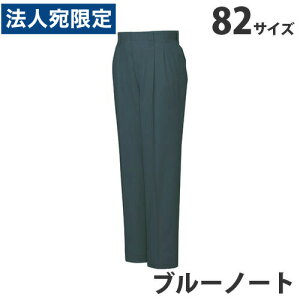 T/Cc[^bNpcitėpj82 u[m[g 46201 ƕ ƒ jz[ Ȃ d  wsx