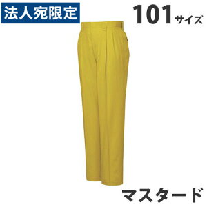 T/Cc[^bNpcitėpj101 }X^[h 46201 ƕ ƒ jz[ Ȃ d  wsx