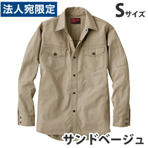 Jawin100VciH~pjS Thx[W 51004 ƕ ƒ jz[ Ȃ d  wsxwiꕔn揜jx