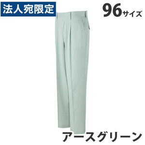 R^bNpciʔNpj96 A[XO[ 82401 ƕ ƒ jz[ Ȃ d  wsxwiꕔn揜jx