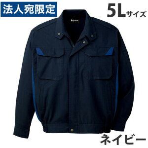 Ru]itėpj5L lCr[ 86400 ƕ ƒ jz[ Ȃ d   wsxwiꕔn揜jx