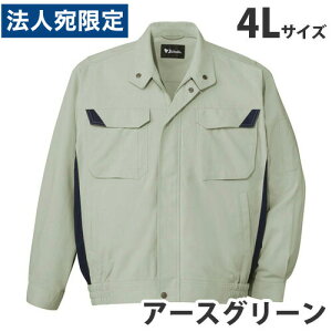 Ru]itėpj4L A[XO[ 86400 ƕ ƒ jz[ Ȃ d   wsxwiꕔn揜jx