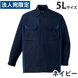 RVciʔNpj5L lCr[ 86404 ƕ ƒ jz[ Ȃ d   wsxwiꕔn揜jx