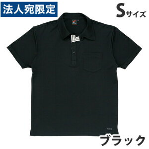 z|VcitėpjS ubN 85214 ƕ ƒ jz[ Ȃ d  wsxwiꕔn揜jx