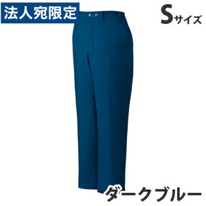 hpc S _[Nu[ 48071 ƕ ƒ jz[ Ȃ d  wsxwiꕔn揜jx