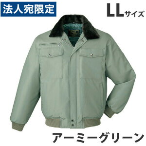 hu]it[htj LL A[~[O[ 9600 ƕ ƒ jz[ Ȃ d   wsxwiꕔn揜jx