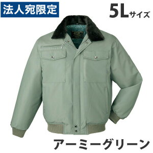 hu]it[htj 5L A[~[O[ 9600 ƕ ƒ jz[ Ȃ d   wsxwiꕔn揜jx