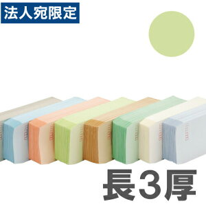 J[ SJ[80g EOCX 3X֘gt 1000wiꕔn揜jx
