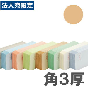 J[ SJ[100g x[W p3X֘g 500wiꕔn揜jx