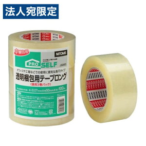 jgY pe[vO 100m 3pbN e[v e[v    ItBX H q