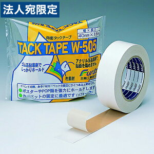 ÓH zʃe[v 40mm W-505