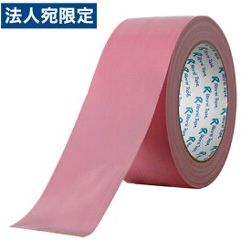 リンレイテープ カラー布粘着テープ ピンク 10巻セット