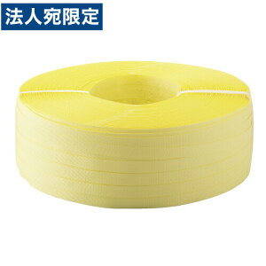 PPoh ߃Xgbp[p  1000m 1