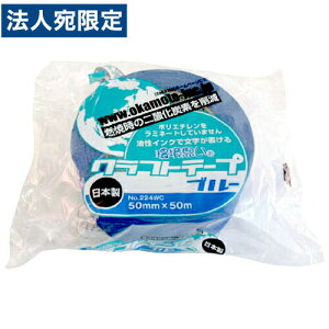 224WC5050B IJg Ntge[vvJ[