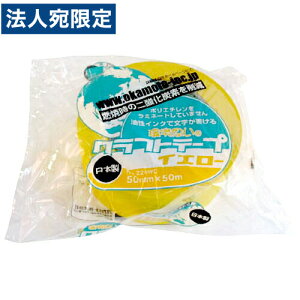 224WC5050Y IJg Ntge[vvJ[