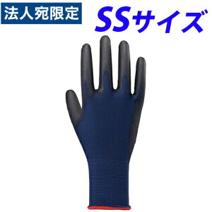 �A�g�� �P�~�\�t�g�X�g���b�` No.1590 SS�T�C�Y �w�������