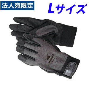 Ag t@C^b` No2027 O[ LTCY w