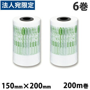 aswill GA[NbVtB 200mm×150mm 200m 6Zbg ACF150 GANbV tB  ȃXy[X RXg팸   t}wiꕔn揜jx