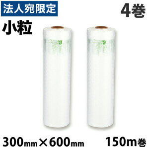 aswill GA[NbVtB ou  300mm×600mm 150m 4Zbg ACB6230 ɏՍ GANbV ȃXy[Xwiꕔn揜jx