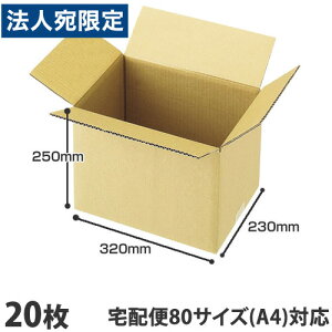 _{[ 80TCY A4 20wiꕔn揜jx