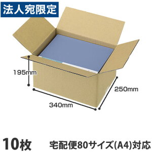 _{[ 80TCY 10 340×250×195mmwiꕔn揜jx