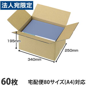 _{[ 80TCY 60 340×250×195mmwiꕔn揜jx