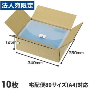 _{[ 80TCY 10 340×250×125mmwiꕔn揜jx