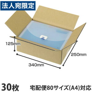 _{[ 80TCY 30 340×250×125mmwiꕔn揜jx