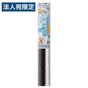 fMV[g  ē~pfMV[g tH[A~ \ jgY 90×180cm 1