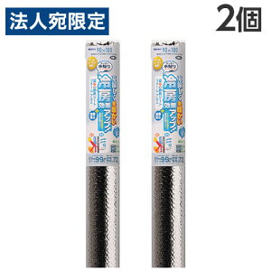 fMV[g  ē~pfMV[g tH[A~ \ jgY 90×180cm 1×2wiꕔn揜jx