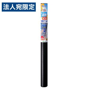 fMV[g  ē~pfMV[g L[u^Cv X[N \ jgY 90×180cm 1wiꕔn揜jx