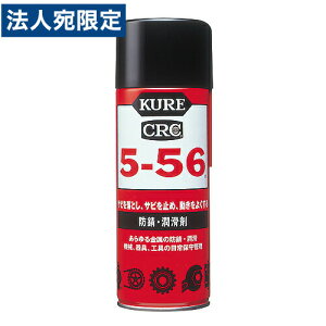 N5-56ihKE܁j430ml 5{Zbg