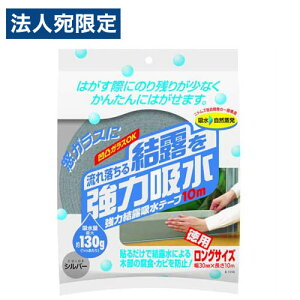 fMV[g  jgY KXfMtB 90×180cm