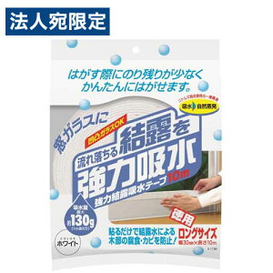 Ih~V[g  jgY KXIh~V[g\ 90×180cm