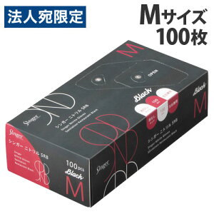 Fs{ VK[ jg SRB Ȃ M ubN 100 NBR035BPF-KB jg  pE_[t[ Hiq@