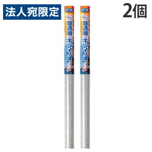 fMV[g  jgY KXfMtB 2 90×180cm