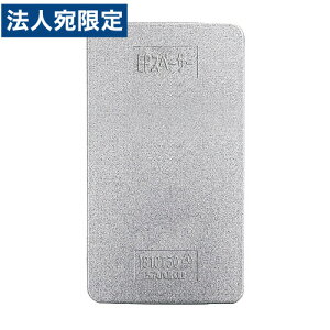 EPXy[T[ 1800×1000×50mm 6Zbgwsxwiꕔn揜jx