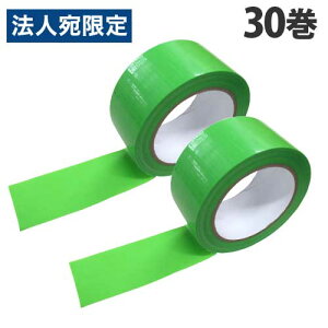 {e[v 30 50mm×25m O[siAr[ĎgN[|v[gtwiꕔn揜jx