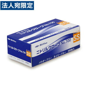 a jgO[u lCr[u[ SS 300 LH-700-SS ĝ S