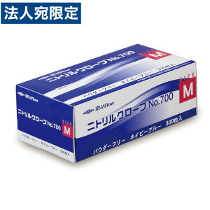 a jgO[u lCr[u[ M 300 LH-700-M ĝ S