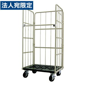 iV XeB-pbg 800×600×1700mm AC{[ wԕisxwsxwiꕔn揜jx