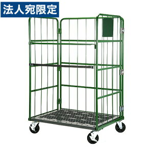 iV XeB-pbg 850×650×1700mm O[wsxwiꕔn揜jx