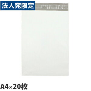 JNPC zp| S e[vt A4TCY 20 TH3216 rj[ z X   t} A4 |XgTCY lR|X Ȃ h