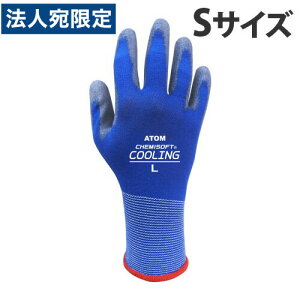 Ag w P~\tg N[O STCY 1498 S ׂ~ߎ ׂ~  R ʋC u z 