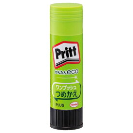【ゆうパケット対応可】スティックのり プリット Pritt つめかえ ミディアム本体 NS-742【プラス PLUS】内容量：約20g 固形のり