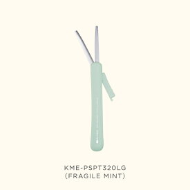 ＜KOKUYO　ME＞携帯ハサミME・チタン・グルーレス刃・フラジャイルミント【コクヨ】KME-PSPT320LG